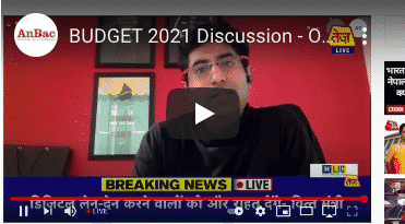 Budget 2021